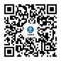 九芯電子-語(yǔ)音芯片專(zhuān)業(yè)服務(wù)品牌！-廣州市九芯電子科技有限公司