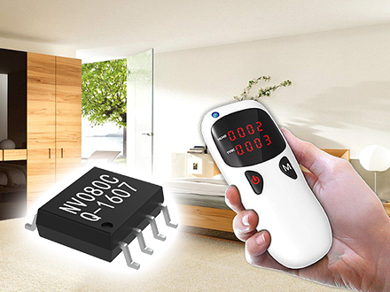 甲醛測(cè)試儀語(yǔ)音IC丨空氣測(cè)試儀語(yǔ)音提示芯片丨PM測(cè)試儀語(yǔ)音播報(bào)芯片丨語(yǔ)音識(shí)別芯片