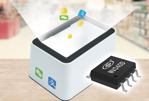 NV040D語(yǔ)音芯片在掃碼盒子上的應(yīng)用